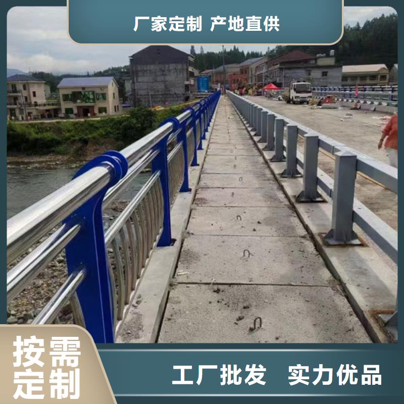 不锈钢公路护栏好货有保障实地大厂