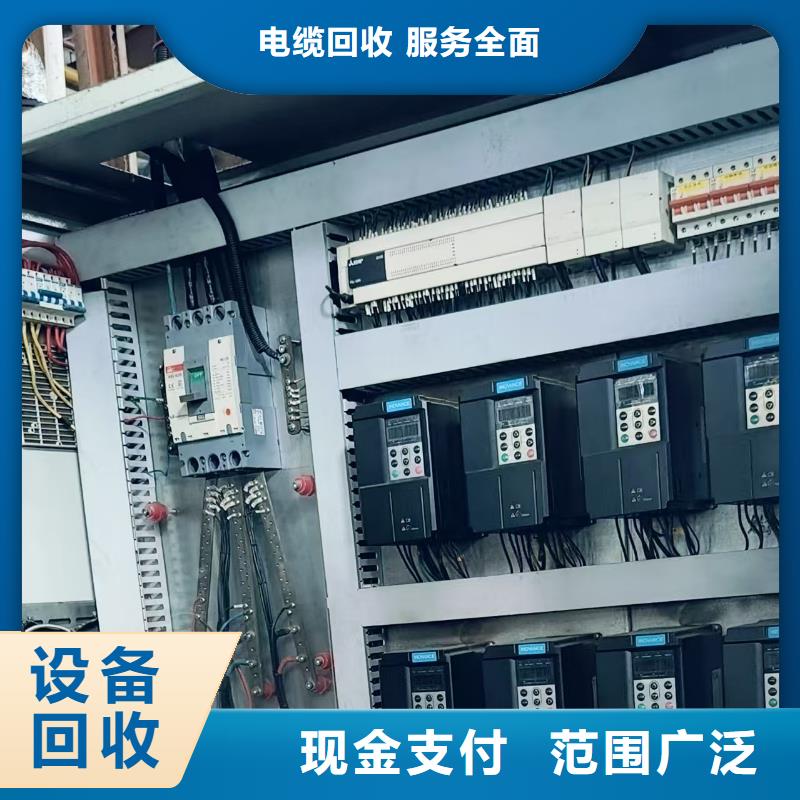 废钢管回收-优质服务经营多年联系厂家