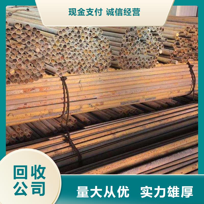 盐城市阜宁橡胶回收-电力设备回收实价回收同城品牌