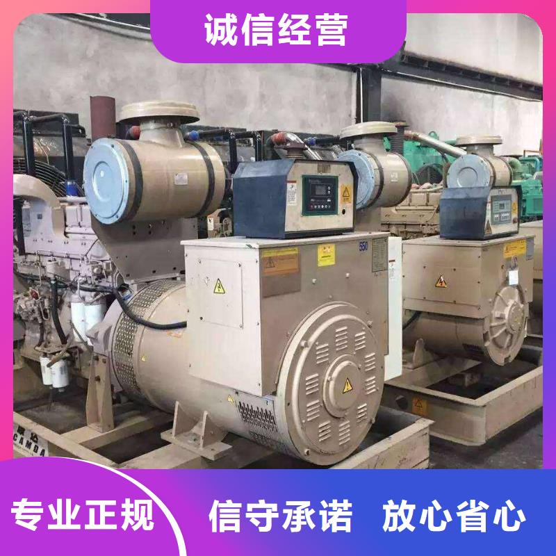 废旧电路板回收宿迁市沭阳县高墟镇废旧钢材回收回收公司当地生产厂家