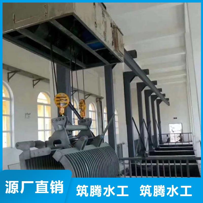 循环式齿耙清污机直销合作共赢