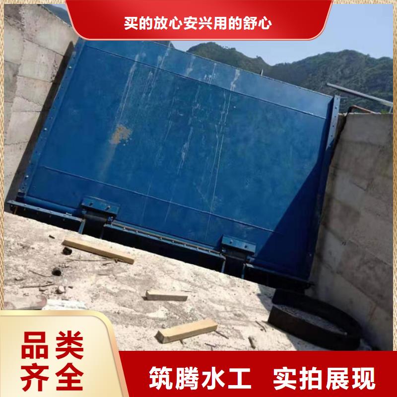 底轴液压钢坝厂家直营按需设计