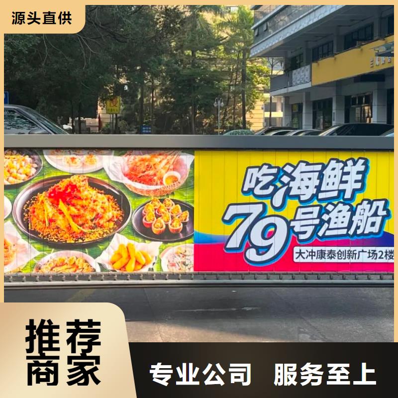 电梯广告公司品牌公司产地货源