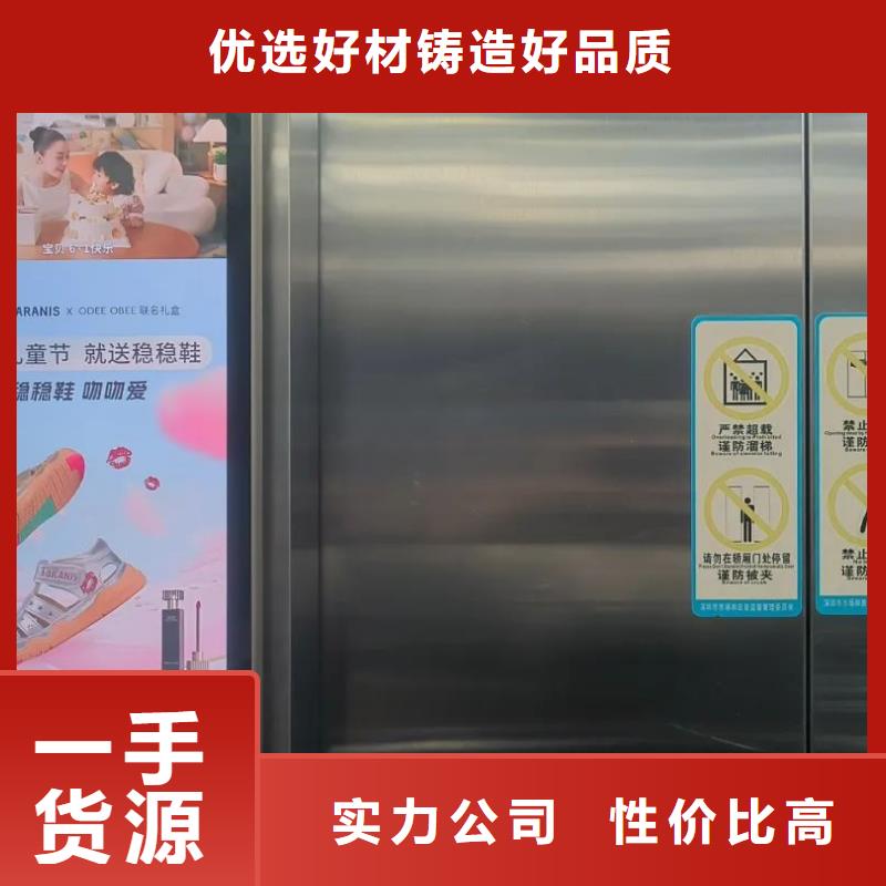 道闸广告发布单有口皆碑好品质用的放心