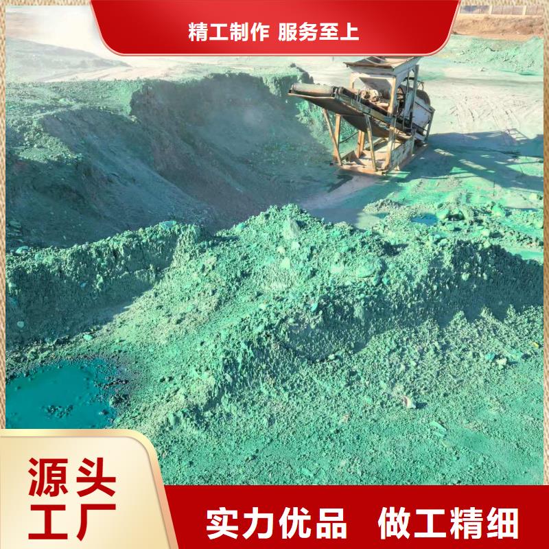 环保结壳抑尘剂设计制造销售服务一体自主研发
