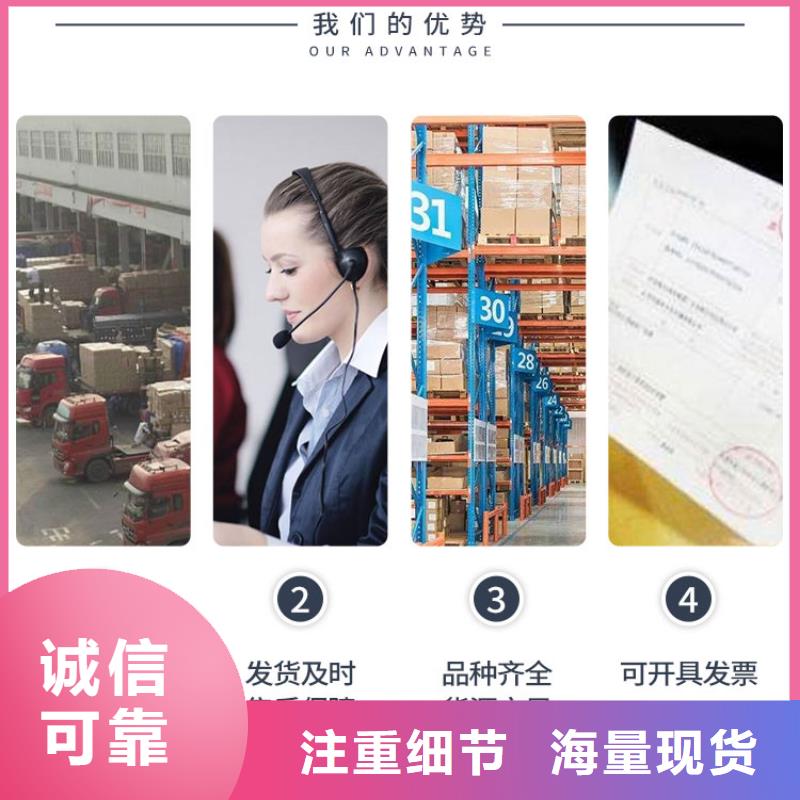 工业清洗剂锅炉除垢剂固体专业生产厂家当地生产商