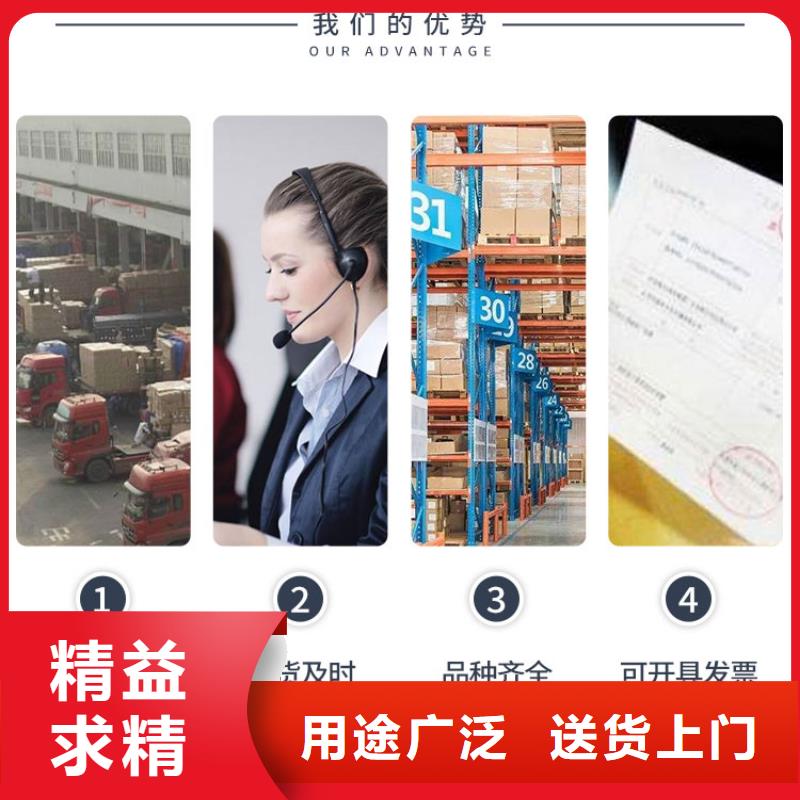工业清洗剂锅炉除垢剂固体批发厂家本地货源