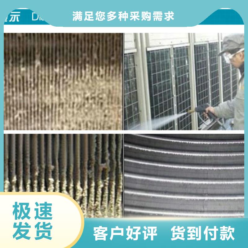 工业锅炉除垢剂锅炉复合防腐除垢剂厂家批发用心做好细节