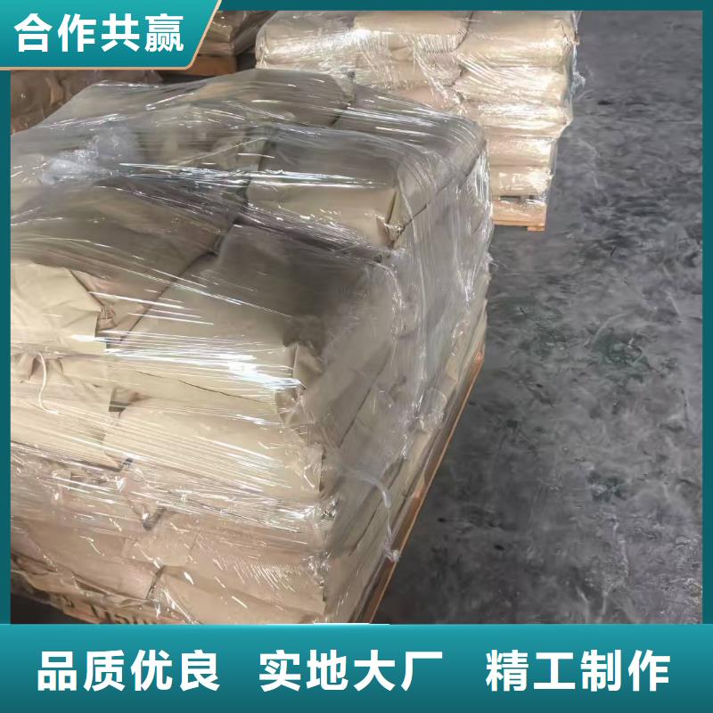 环保煤炭抑尘剂哪有卖环保煤炭抑尘剂铁路标准买的是放心