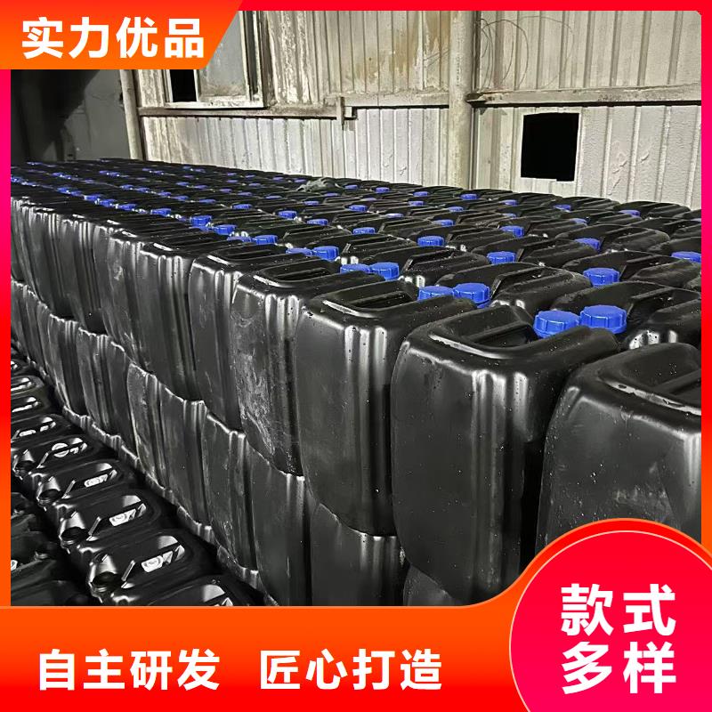 铁路煤炭运输专用抑尘剂使用方便品质过硬