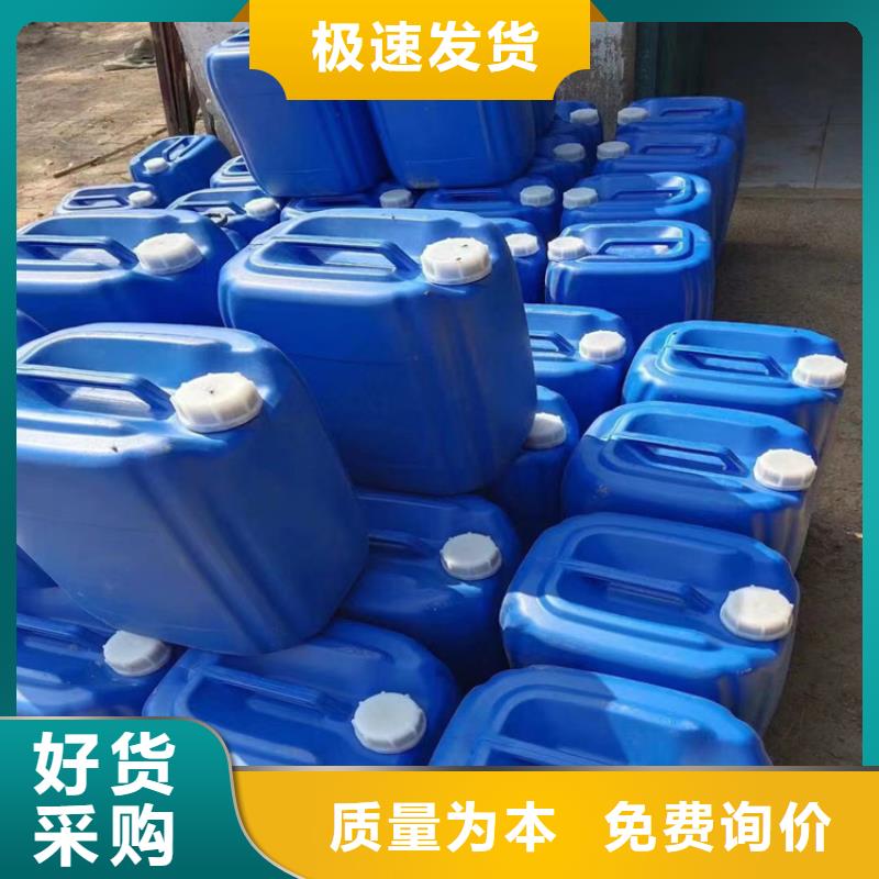生物酶降尘剂厂家直销同城供应商