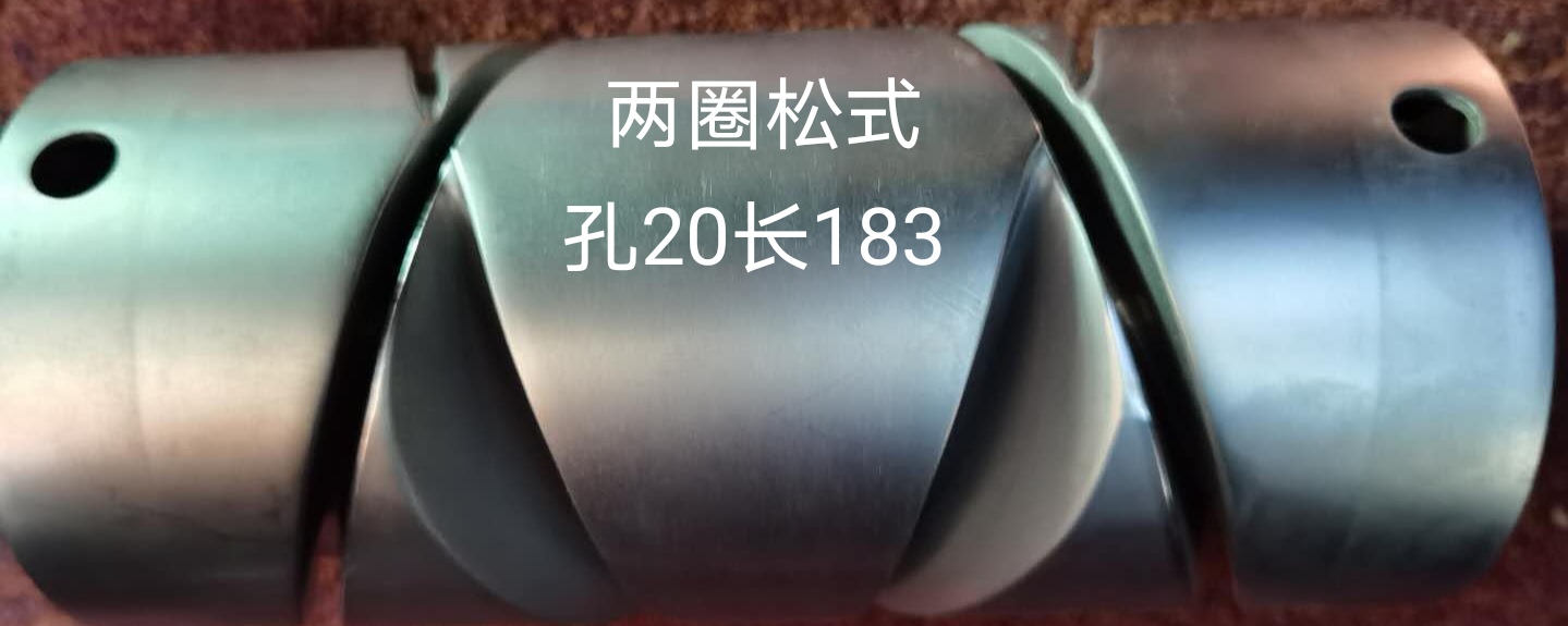 1332P槽筒机绞纱架