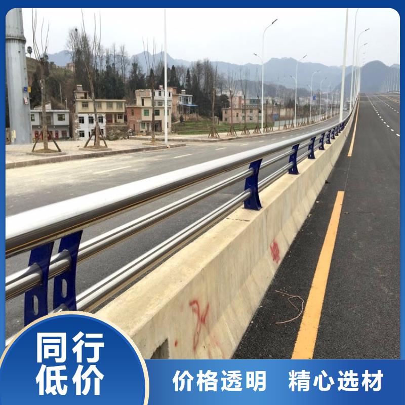 不锈钢复合管-道路护栏一站式厂家优良工艺