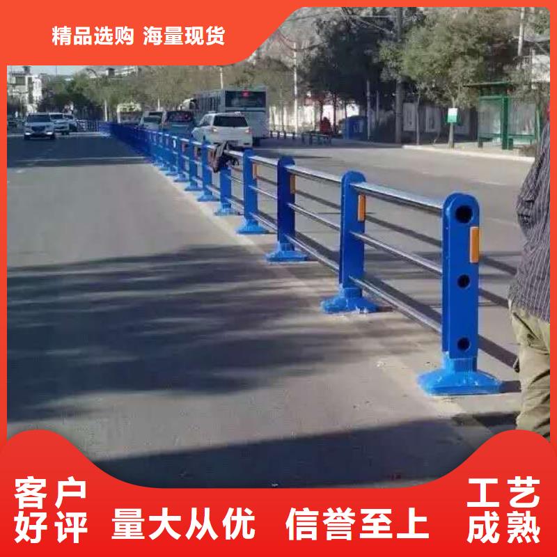 防撞护栏-道路护栏真材实料诚信经营海量现货直销