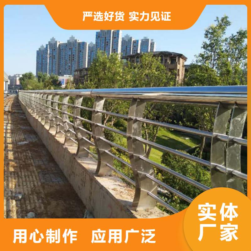 防撞护栏道路隔离栏专业生产厂家质量牢靠