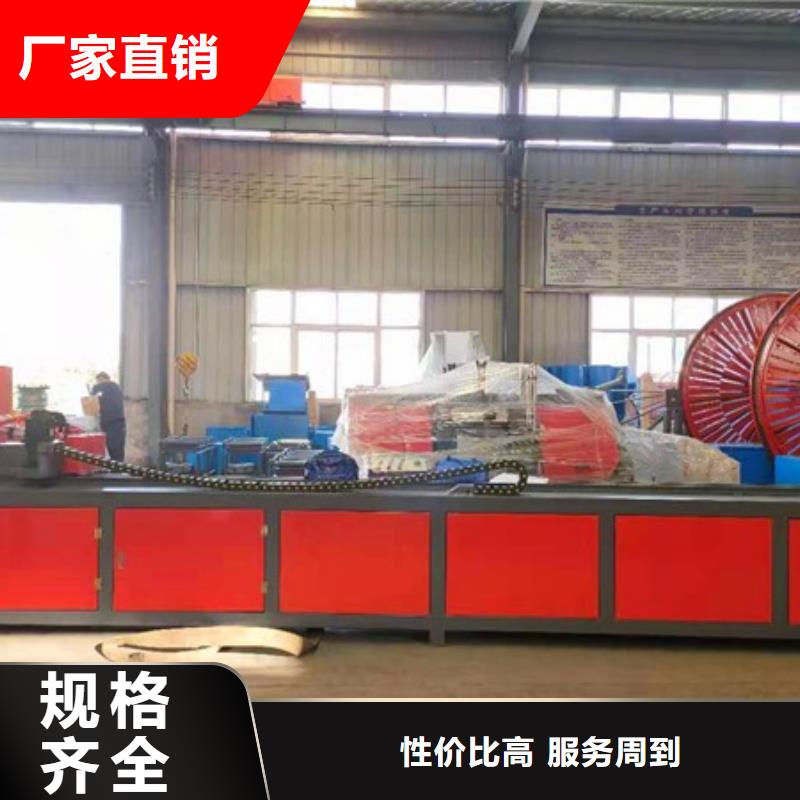 小导管尖头机,钢筋笼滚焊机免费获取报价品质优选