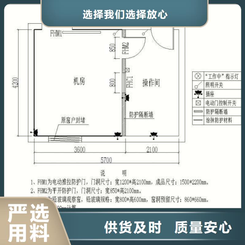 15mm铅玻璃厂家诚信经营