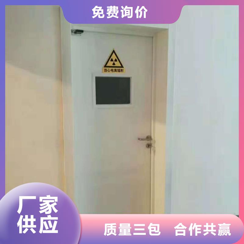 防辐射铅板X光室防辐射铅板好货采购本地品牌