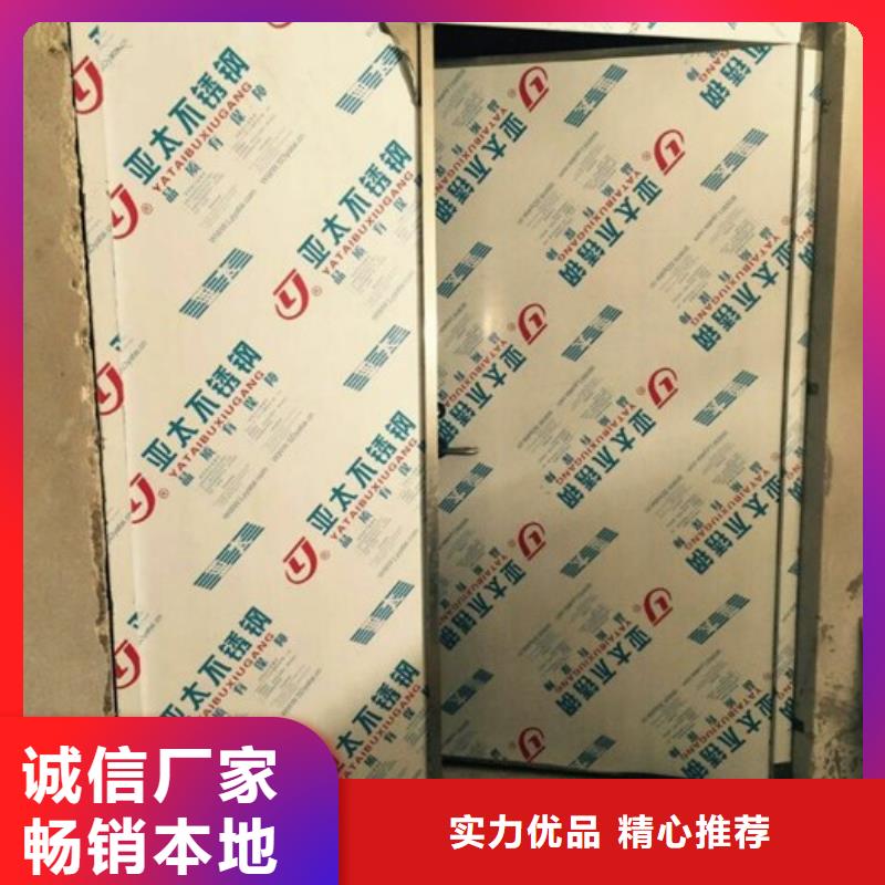 4个铅当量铅玻璃规格<本地>货源