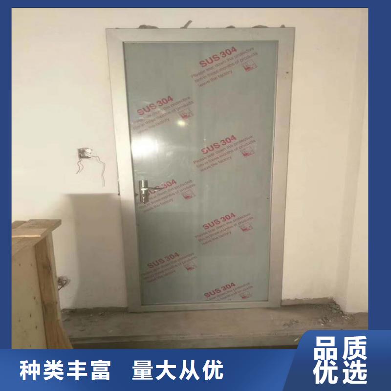 防辐射铅板硫酸钡砂质量为本用好材做好产品