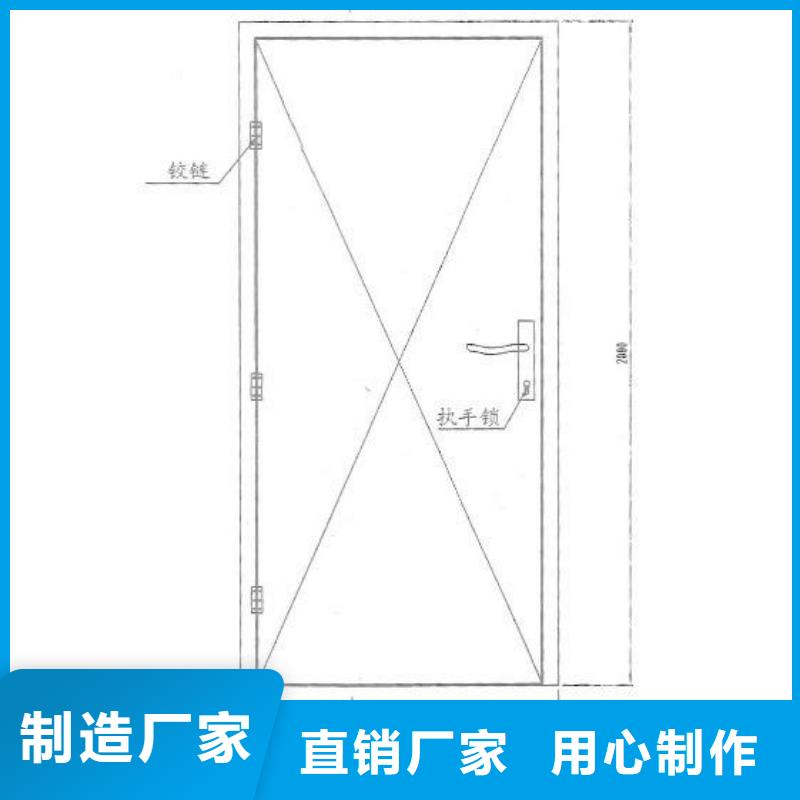 防辐射铅板,铅玻璃厂家款式新颖优质工艺