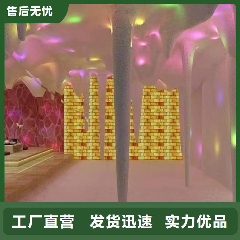 【汗蒸房-汗蒸房装修快速生产】同城公司
