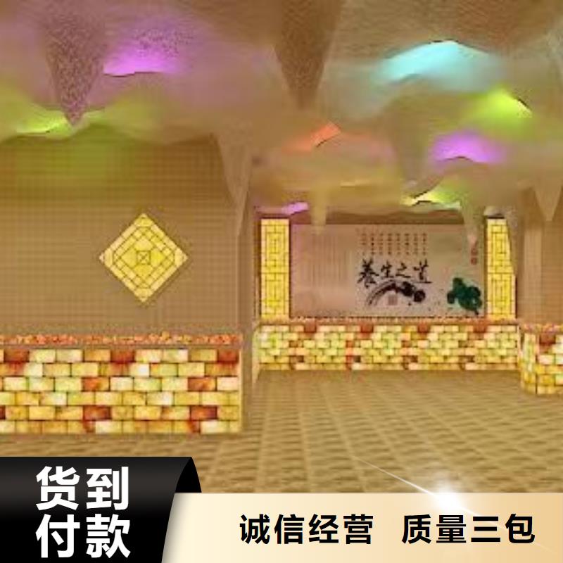 汗蒸房安装_汗蒸房装修一站式供应准时交付