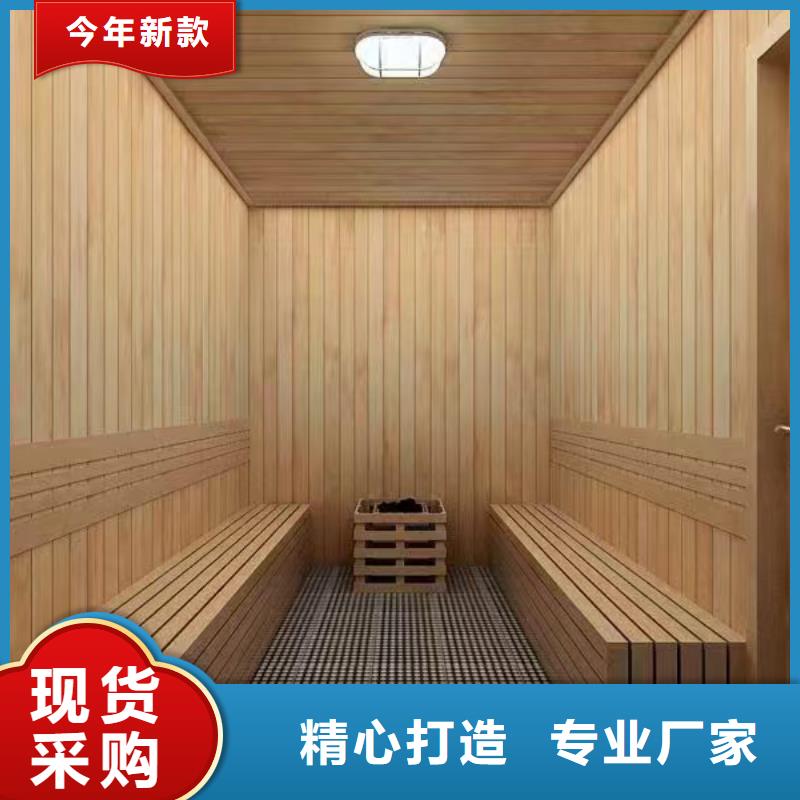 汗蒸房安装汗蒸房承建库存丰富{本地}供应商