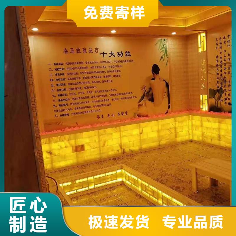 汗蒸房安装汗蒸房装修出厂严格质检通过检测