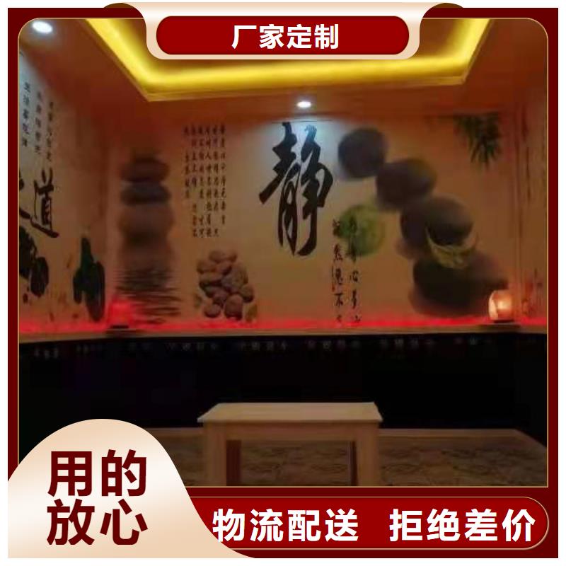 【汗蒸房安装汗蒸房桑拿房设备从源头保证品质】精选厂家好货