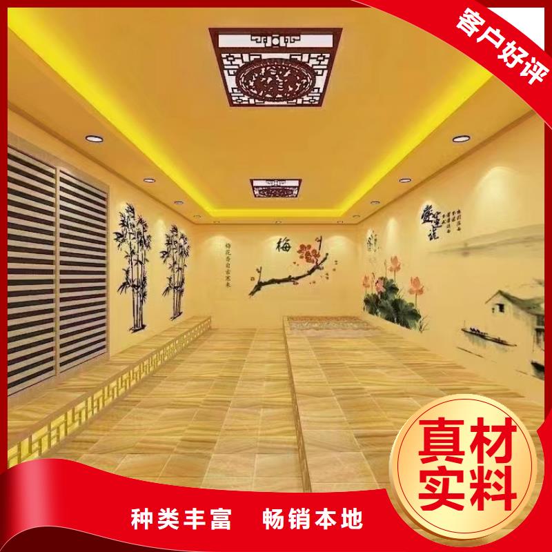 汗蒸房安装7汗蒸房承建一站式服务工期短发货快