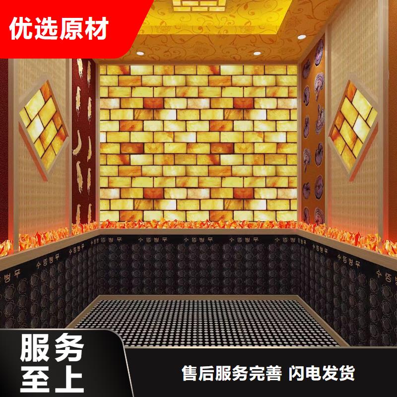 汗蒸房安装7汗蒸房承建专注细节专注品质大量现货