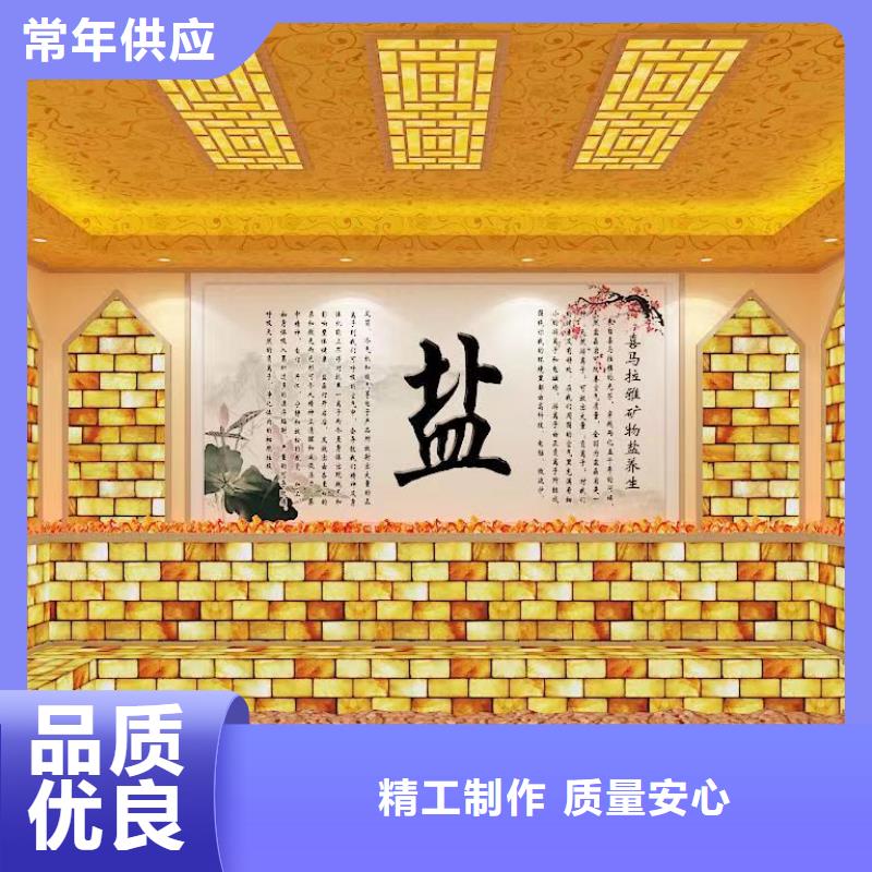 【汗蒸房安装7汗蒸房承建您想要的我们都有】追求细节品质