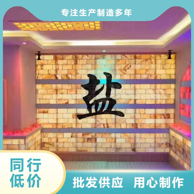 汗蒸房安装承建厂家,汗蒸房设计值得买品质之选