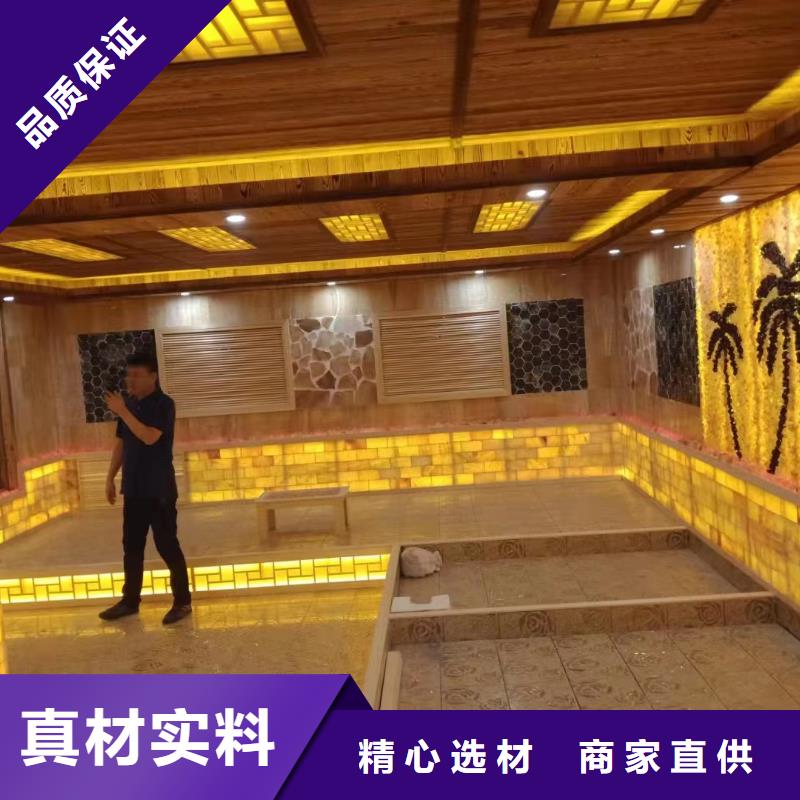 汗蒸房安装承建厂家_汗蒸房承建符合行业标准[当地]服务商