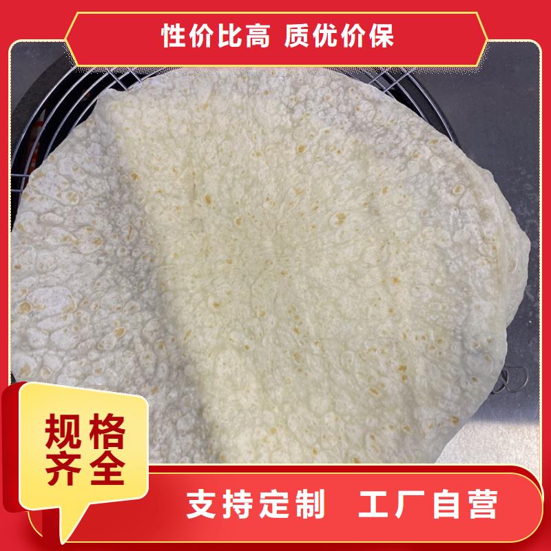 【烙馍机】鸡肉卷饼机品质可靠附近制造商