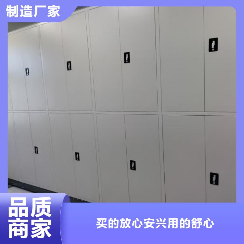 密集架档案室用柜精工细致打造大厂家实力看得见