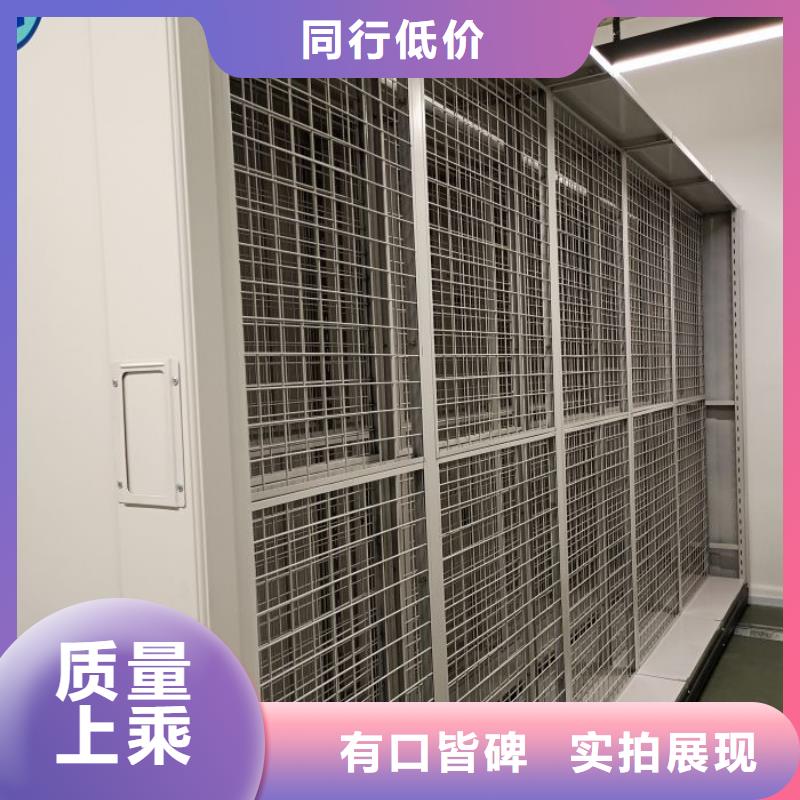销售公司【桦平】摇把式手动密集架可定制有保障