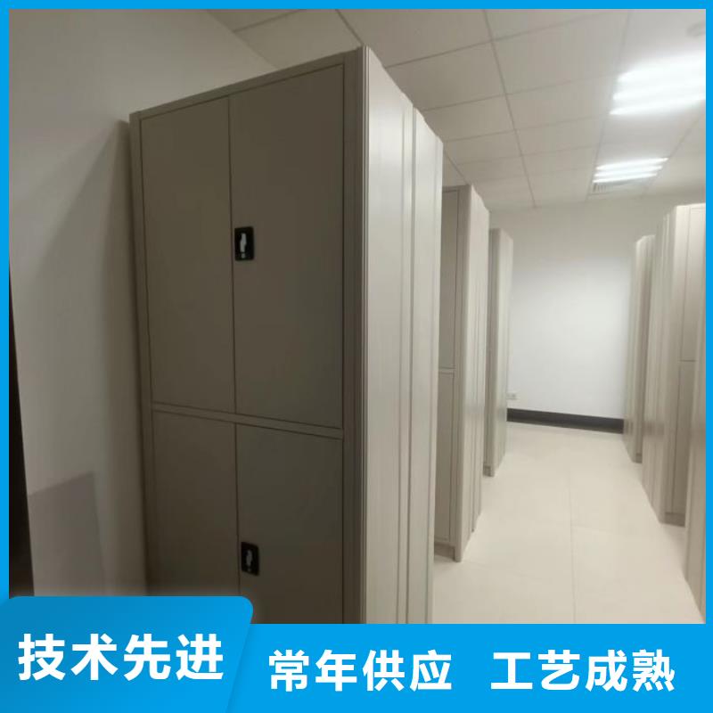 现货供应库房活动密集柜同城公司