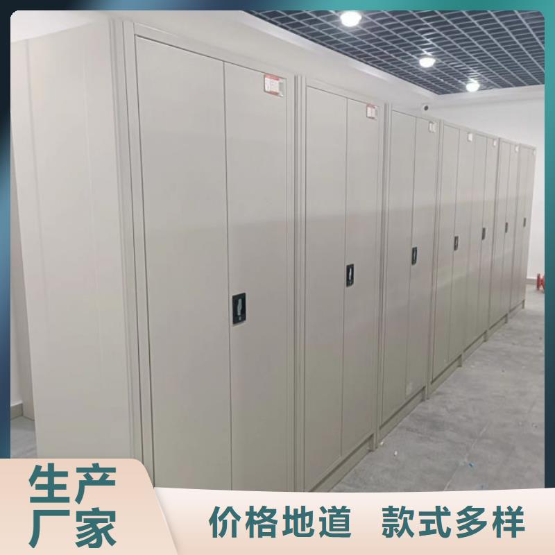 创造变化【隆顺】柱式手动密集架实力厂家