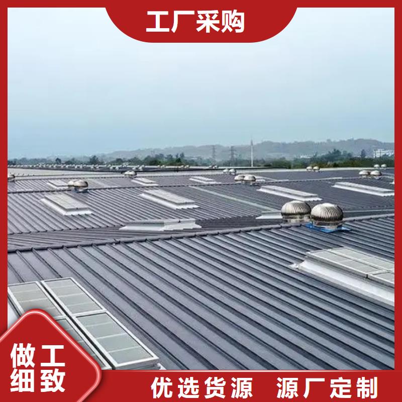薄型通风气楼来样定制库存量大