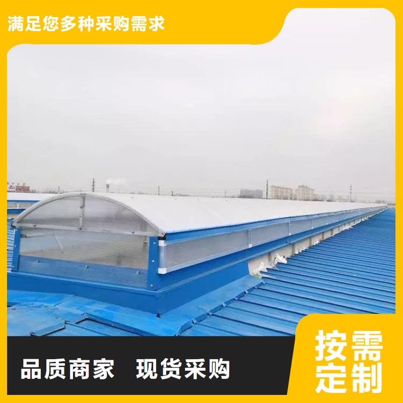 05J621-3通风气楼现货直供当地服务商