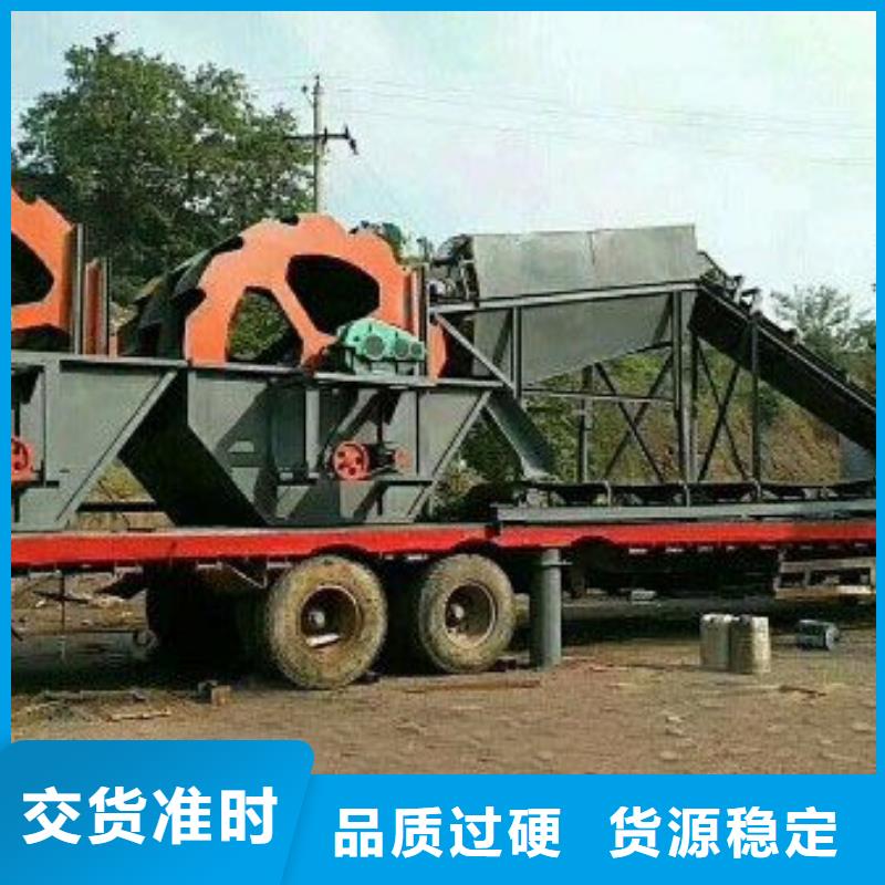 洗沙设备激振器脱水筛优质原料品种全