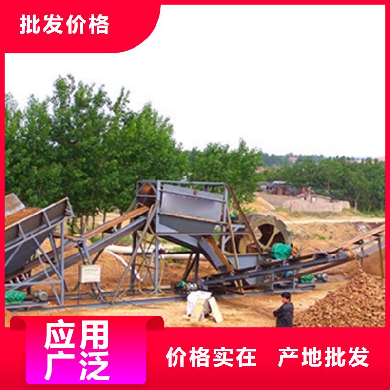 洗沙设备-【挖斗洗沙机】适用范围广拒绝伪劣产品