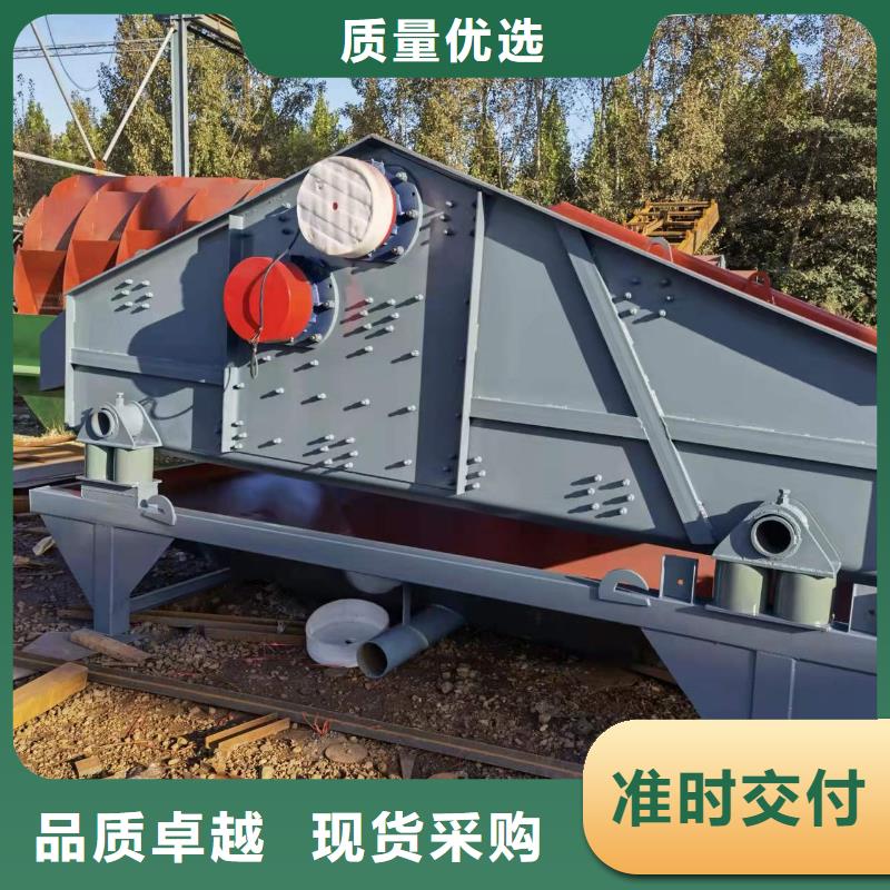 洗沙设备洗沙设备厂家精挑细选好货工程施工案例