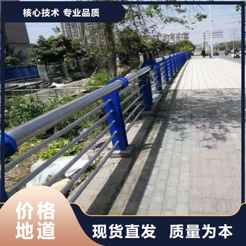 河道围栏公司直供厂家【当地】经销商