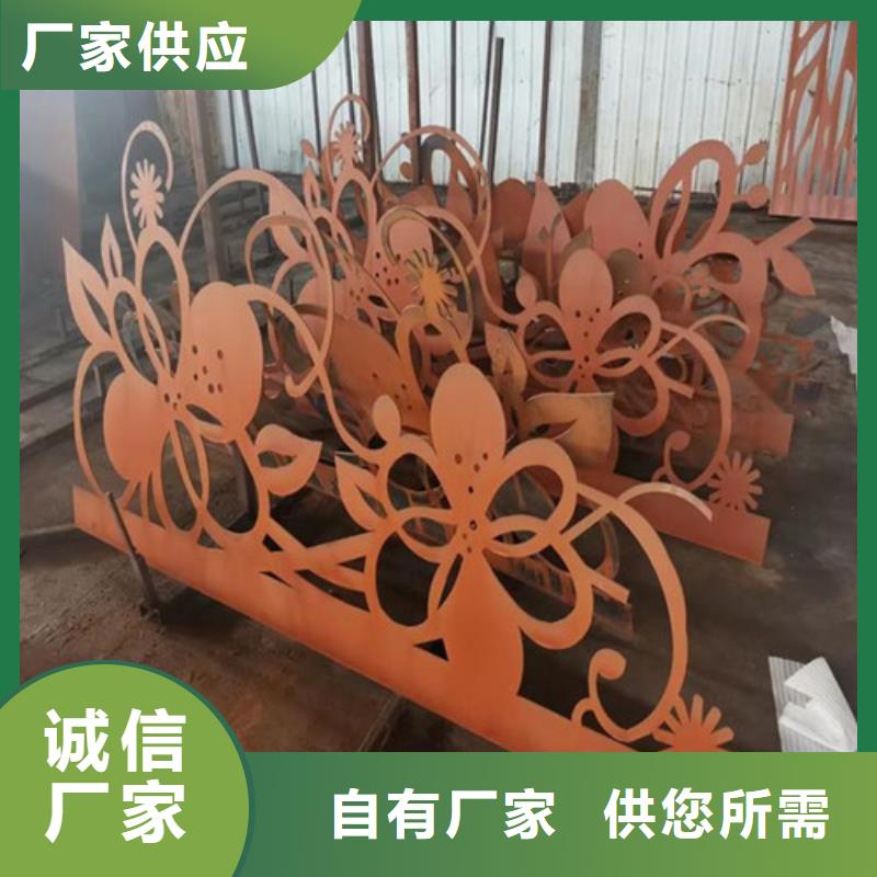 耐候板-防撞护拦源头工厂同城货源