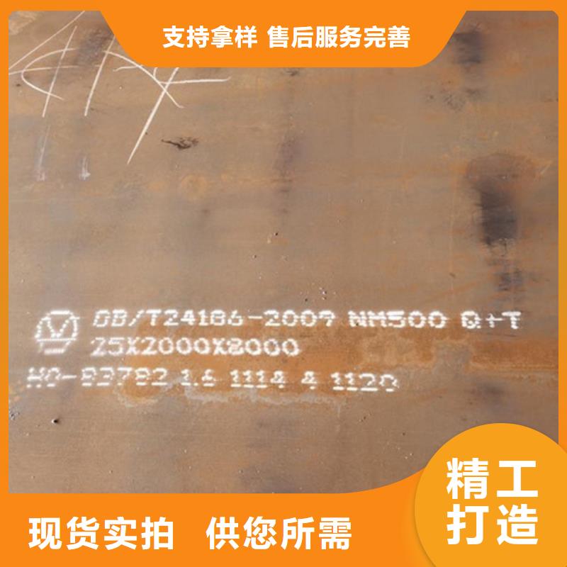 耐候板市政道路防护栏当日价格种类丰富