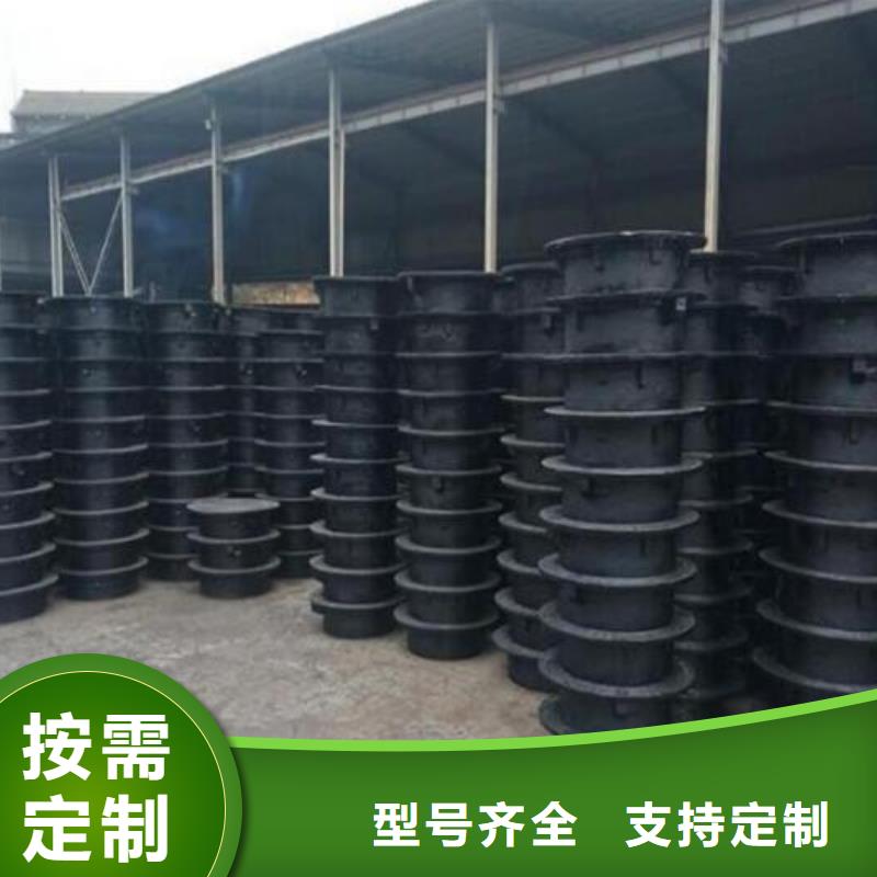 球墨铸铁井盖球墨铸铁管一周内发货口碑好实力强