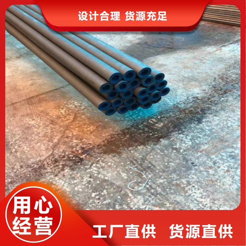 优选：磷化钢管基地严谨工艺